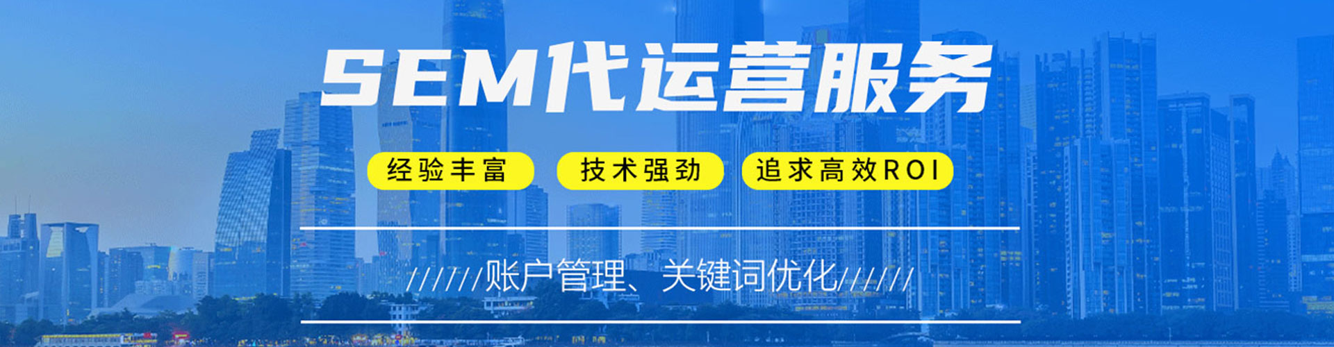 吉州头条信息流