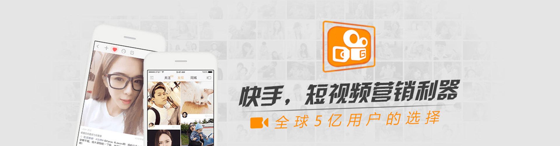 吉州百度开户高返点