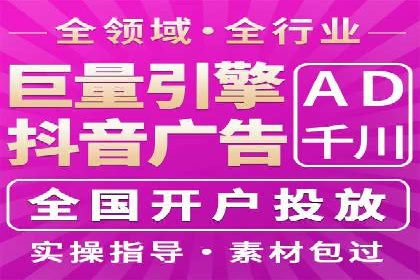 开户高返点策略案例：如何稳操胜券